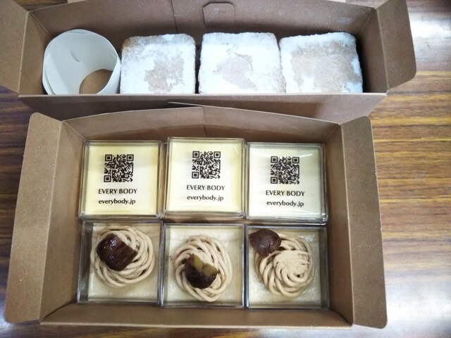 ガトーページ 一迅社gateau near［ガトーニア］ (@gateaunear_info) / X