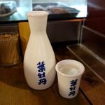 居酒屋　葉牡丹 - 日本酒「松翁」（220円）