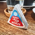 朝めし酒場 ナニコレ食堂 - 