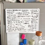 朝めし酒場 ナニコレ食堂 - 