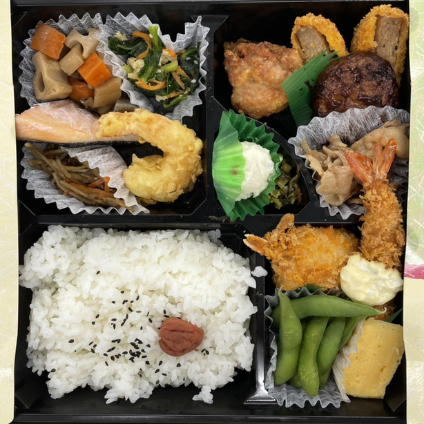 ほっともっと 十和田稲生町店 &ndash; 弁当・お持ち帰り専門店