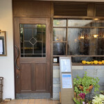 Recette - クラッシックでありながら暖かみのある神戸を代表する老舗フレンチ。