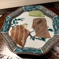 Beef Laboratory - 