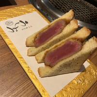 焼肉 うしみつ 恵比寿本店 - 