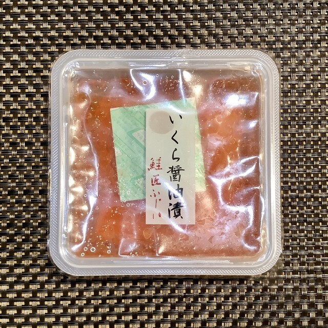 藤井水産 - 根室（海鮮）の写真