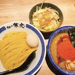 麺や兼虎 - 