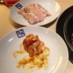 牛角 - 