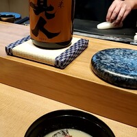 鮨 浩也 - 