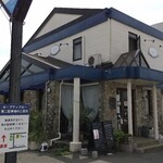 パティスリー ル・プティブルー - 