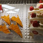 パティスリー ル・プティブルー - 