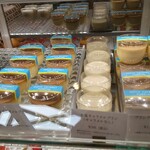 パティスリー ル・プティブルー - 