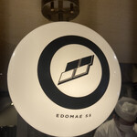 EDOMAE SS - 