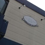 パティスリー ル・プティブルー - 