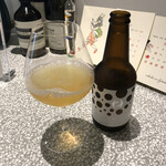 おかしやうっちー - 