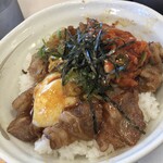 松屋 - ビビン丼