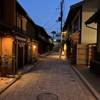 緒方 - 