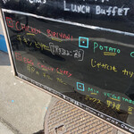 ヴェヌス サウス インディアン ダイニング - 