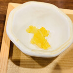 RAMEN TOIRO - 柚子