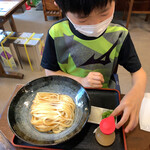 うどん 蔵十 - 