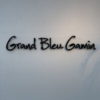 Grand Bleu Gamin - 