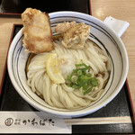 Sanuki Udon Kawabata - 