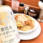 肉野菜炒め ベジ郎 池袋東口店 - 鹿児島ハイボール