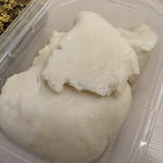 アフロジャパン - 