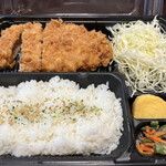 Shinjuku Tonkatsu Saboten - 