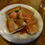 宇ち多゛ - タンナマ