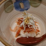 Ginza Sushi Sakai - 