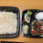 海邦丸 - 漁師のまかない丼980円税込
