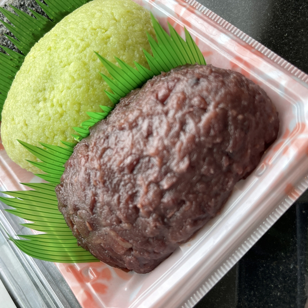 たなぼた家の手作りおはぎ本舗 - 亘理（和菓子）の写真