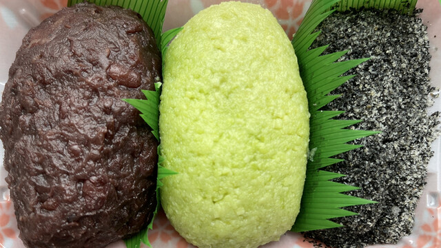 たなぼた家の手作りおはぎ本舗 亘理 | 宮城の和菓子