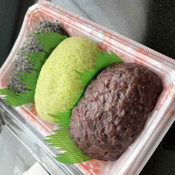 たなぼた家の手作りおはぎ本舗 - 亘理（和菓子）の写真