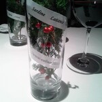 ヴァリノール - 