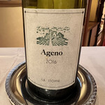 リストランテ ラ・バリック トウキョウ - 