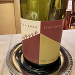 リストランテ ラ・バリック トウキョウ - 