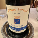 リストランテ ラ・バリック トウキョウ - 