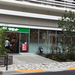 サミット - 外観写真:ピカピカの外観！