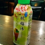 辣香坊 - 酸梅湯