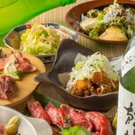 Washoku Koshitsu Izakaya Uomasu - 