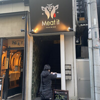 焼肉 Meat it - 