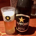 めしの助 - サッポロ黒ラベル(中びん)