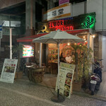 エルボラーチョ - 外観