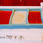 游玄亭 ホテルニューオータニ大阪店 - 