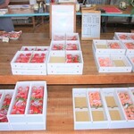 農園 紀の国 - 