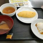 ANAホリデイ・イン - 