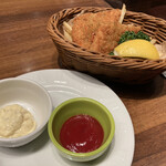 Ginza Raion - 