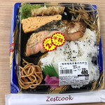 いい菜&ゼスト - 料理写真:鮭味噌焼き幕の内弁当　半額で240円(本体)