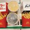 マクドナルド - 料理写真:(左)シン・タツタ 宮崎名物チキン南蛮タルタル セット
(右)チキンタツタ®︎セット